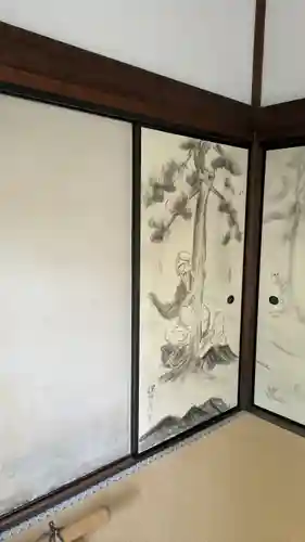 真珠庵(真珠菴)(京都府)