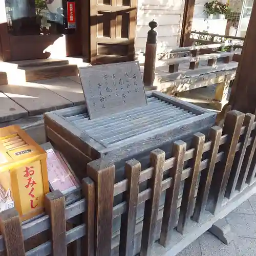 八幡神社のその他建物