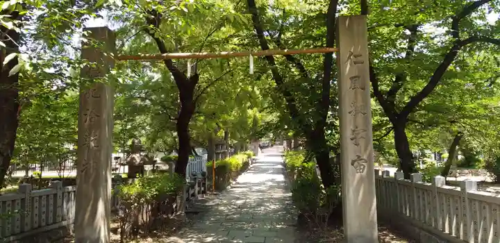 高津宮(大阪府)