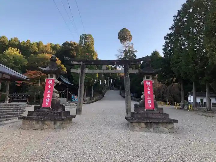 八幡神社(妻木)(岐阜県)