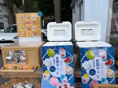 札幌諏訪神社のおみくじ