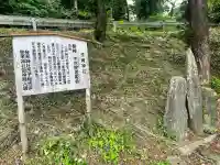 子育神社(宮城県)