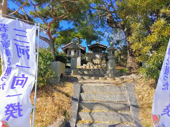 加美地蔵堂のその他建物