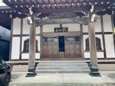 勧行寺の{uncategorized: "未分類", other: "その他", undefined: "問題あり", building: "その他建物", grave: "お墓", sacred_gate: "鳥居", guardian: "狛犬", statue: "像", buddha: "仏像", history: "歴史", nature: "自然", garden: "庭園", animal: "動物", pagoda: "塔", temizu: "手水舎", mountain_gate: "山門・神門", sanctuary: "本殿・本堂", subordinate: "末社・摂社", art: "芸術", scenery: "景色", jizo: "地蔵", ema: "絵馬", goshuin: "御朱印", omikuji: "おみくじ", items: "授与品その他", amulet: "お守り", goshuincho: "御朱印帳", eats: "食事", festival: "お祭り", votive_dance: "神楽", shichigosan: "七五三参", wedding: "結婚式", experience: "体験その他", initially: "初詣", around: "周辺", anti_infection: "感染症対策"}