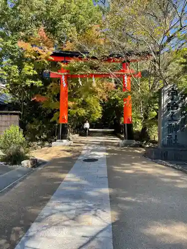 宇治上神社の鳥居