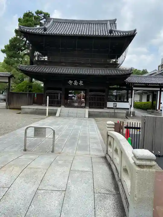 泉岳寺(東京都)