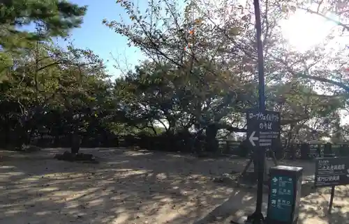 東雲神社の景色