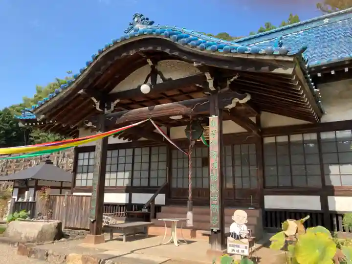 瀧泉寺の本殿・本堂