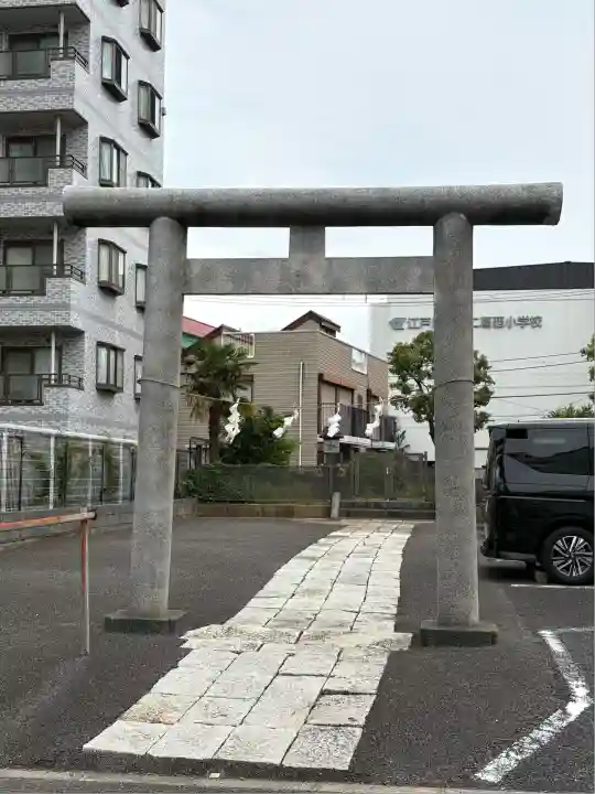 東葛西稲荷神社•東葛西八幡神社(東京都)