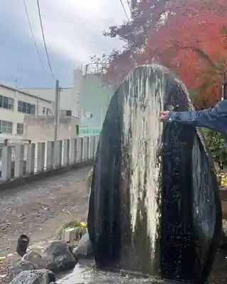 温泉神社〜いわき湯本温泉〜のその他建物