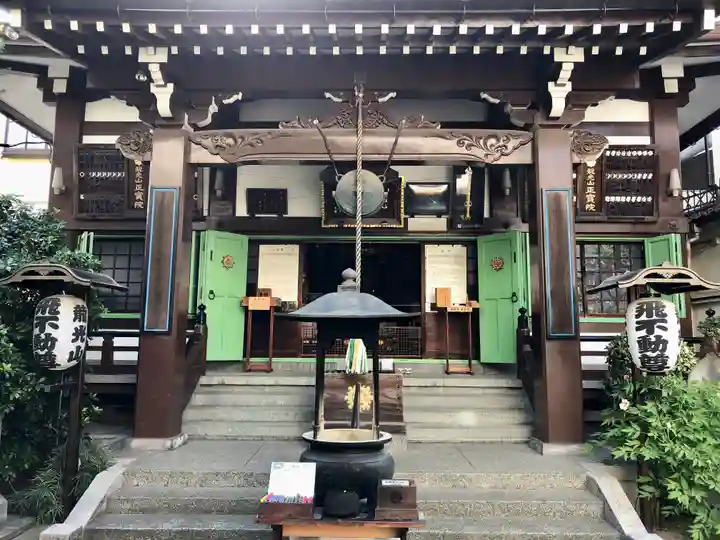 正寶院(飛不動尊)の本殿・本堂