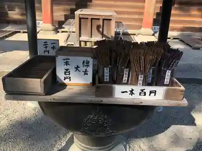 観心寺のその他建物