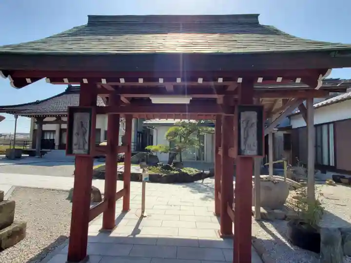 宅原寺の山門・神門
