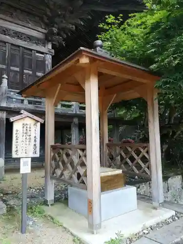 箸蔵寺の体験その他