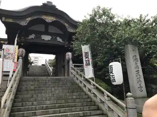 湯島天満宮(東京都)