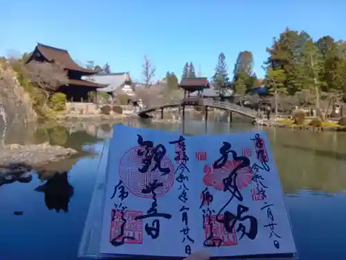 永保寺(岐阜県)