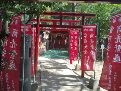 昊天稲荷神社(長崎県)