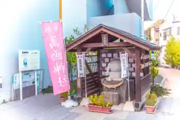 萬画神社(宮城県)