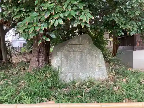 曽根天満宮の塔