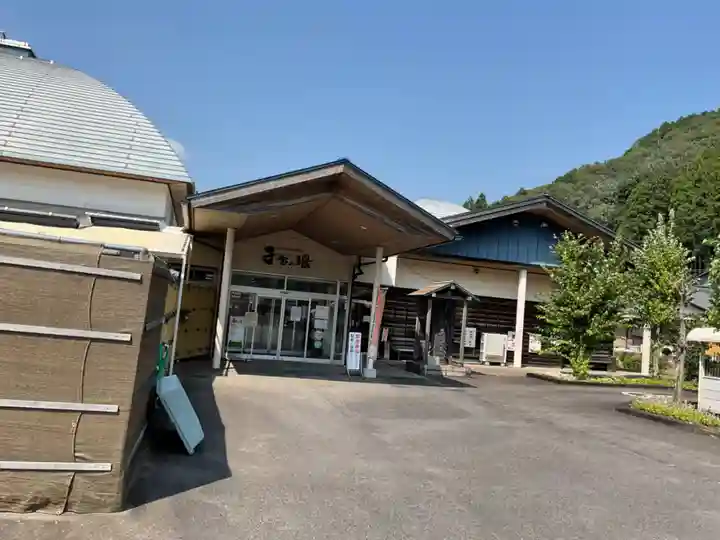 子安神社(勝原)の周辺
