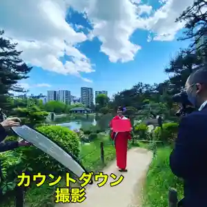 とうかさん圓隆寺(広島県)(2023年04月28日(金) 20時40分47秒投稿)