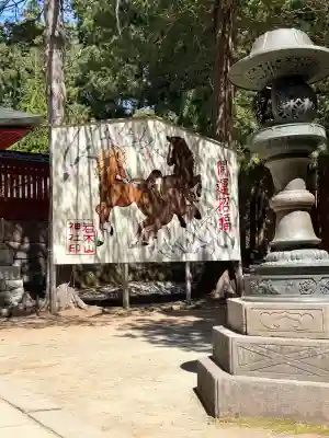 岩木山神社の{uncategorized: "未分類", other: "その他", undefined: "問題あり", building: "その他建物", grave: "お墓", sacred_gate: "鳥居", guardian: "狛犬", statue: "像", buddha: "仏像", history: "歴史", nature: "自然", garden: "庭園", animal: "動物", pagoda: "塔", temizu: "手水舎", mountain_gate: "山門・神門", sanctuary: "本殿・本堂", subordinate: "末社・摂社", art: "芸術", scenery: "景色", jizo: "地蔵", ema: "絵馬", goshuin: "御朱印", omikuji: "おみくじ", items: "授与品その他", amulet: "お守り", goshuincho: "御朱印帳", eats: "食事", festival: "お祭り", votive_dance: "神楽", shichigosan: "七五三参", wedding: "結婚式", experience: "体験その他", initially: "初詣", around: "周辺", anti_infection: "感染症対策"}