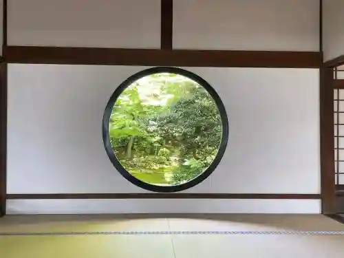 源光庵(京都府)