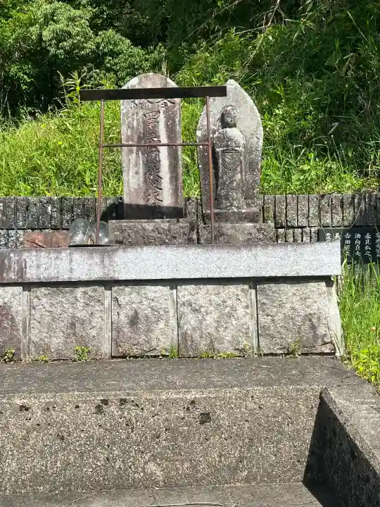 小野寺(岐阜県)