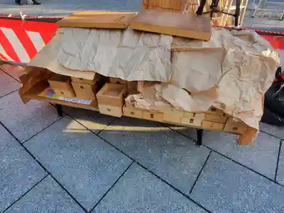 鑁阿寺(栃木県)