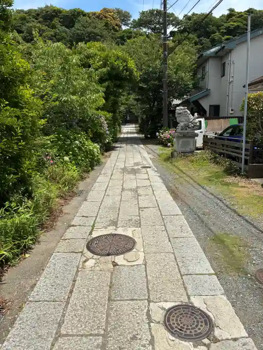 五所神社(神奈川県)