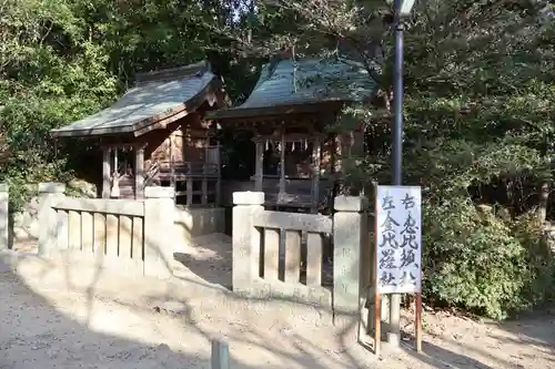 伊和都比売神社(兵庫県)