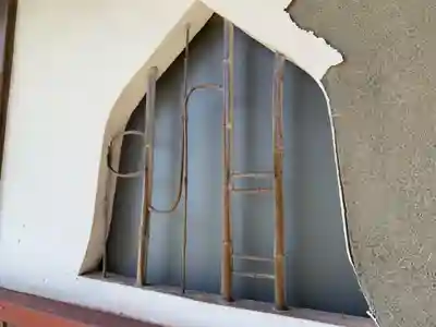 医山寺のその他建物