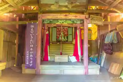 鹿島神社(宮城県)