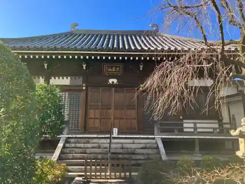 南谷寺(東京都)