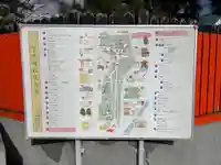 賀茂御祖神社(下鴨神社)のその他建物