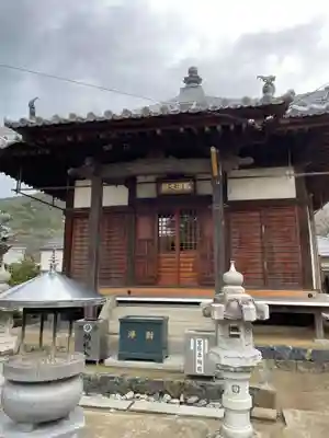 天皇寺(香川県)