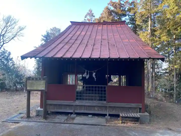 密嶽神社の{uncategorized: "未分類", other: "その他", undefined: "問題あり", building: "その他建物", grave: "お墓", sacred_gate: "鳥居", guardian: "狛犬", statue: "像", buddha: "仏像", history: "歴史", nature: "自然", garden: "庭園", animal: "動物", pagoda: "塔", temizu: "手水舎", mountain_gate: "山門・神門", sanctuary: "本殿・本堂", subordinate: "末社・摂社", art: "芸術", scenery: "景色", jizo: "地蔵", ema: "絵馬", goshuin: "御朱印", omikuji: "おみくじ", items: "授与品その他", amulet: "お守り", goshuincho: "御朱印帳", eats: "食事", festival: "お祭り", votive_dance: "神楽", shichigosan: "七五三参", wedding: "結婚式", experience: "体験その他", initially: "初詣", around: "周辺", anti_infection: "感染症対策"}