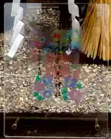 多治速比売神社の御朱印