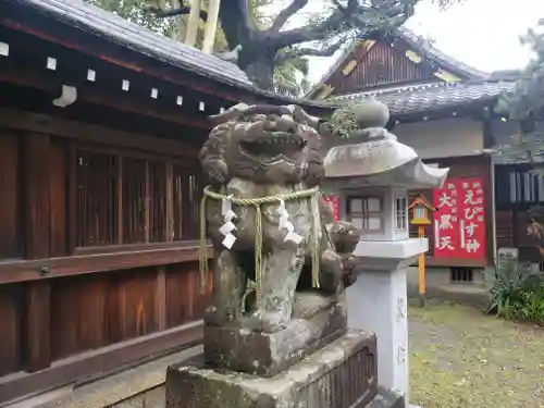 伊砂砂神社の狛犬