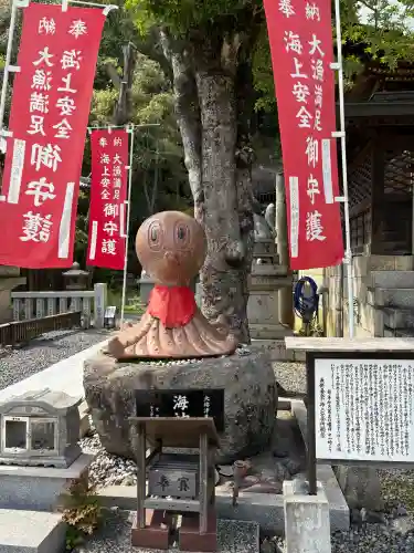 由加山 由加神社本宮(岡山県)