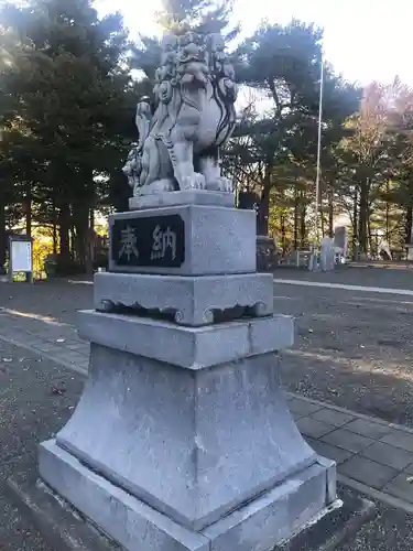 當麻神社の狛犬