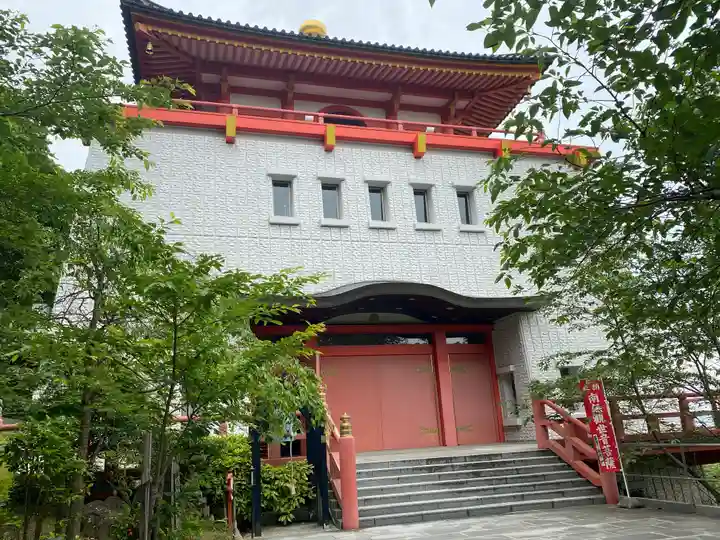 金剛宝寺(紀三井寺)(和歌山県)