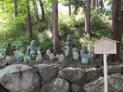 西教寺(滋賀県)