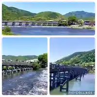 野宮神社(京都府)