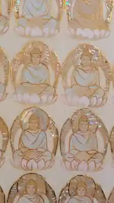 國生寺(京都府)