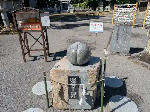 冠纓神社(香川県)