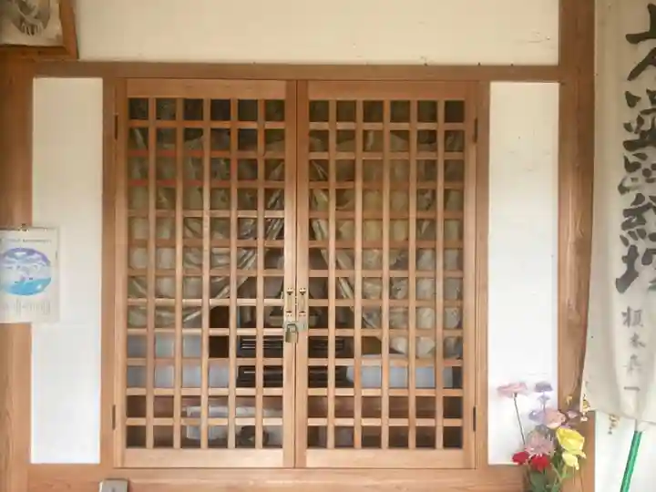 日蓮上人遺跡経塚堂(夕日のお堂)(千葉県)