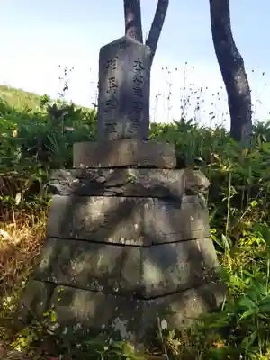 御園神社のその他建物