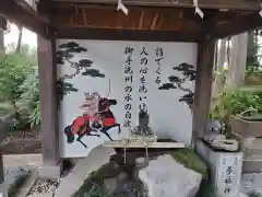 薬師寺八幡宮(栃木県)