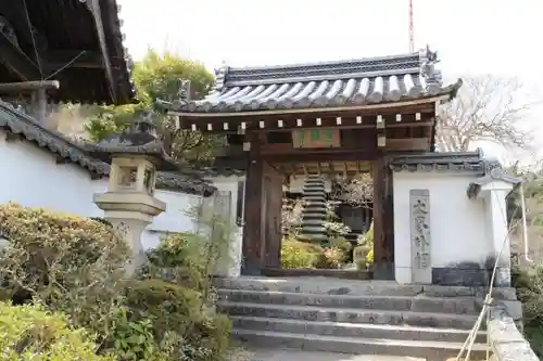 聖林寺の建物その他